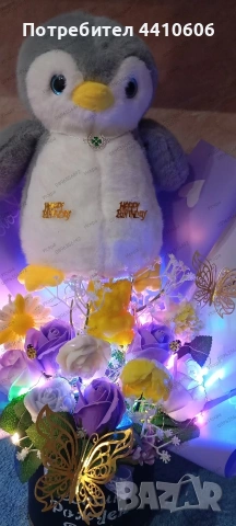 Ръчно изработен подарък - букет от ароматни свещи и плюшена играчка , снимка 8 - Други услуги - 53658573
