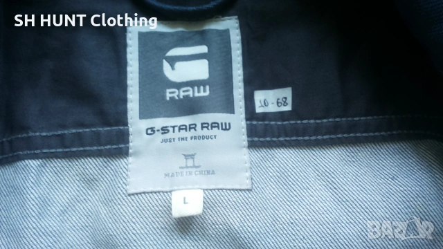 G-STAR RAW NEW RILEY SLIM 3D Jacket Размер M мъжко яке 10-68, снимка 13 - Якета - 53140239