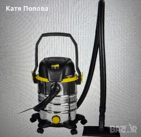 Продавам прахосмукачка Parkside