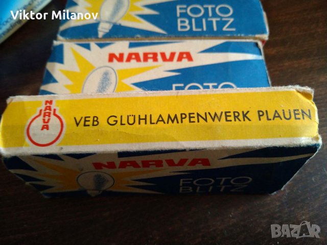 Фото филтри и лампи, снимка 8 - Обективи и филтри - 35733616