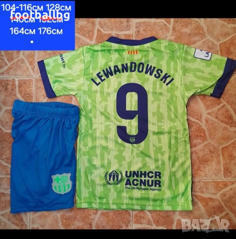 FC BARCA ❤️⚽️ детско юношески футболни екипи , снимка 7 - Футбол - 37864605