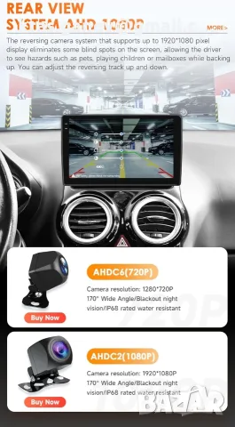 Android 14 и 9-инчов QLED сензорен екран, проектирана за Opel Corsa D от 2007 до 2012 г., снимка 8 - Навигация за кола - 55979752