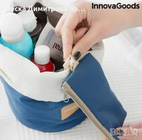 Козметичен органайзер тип чанта за пътуване с няколко вътрешни отделения HZH14, снимка 2 - Други - 48240754