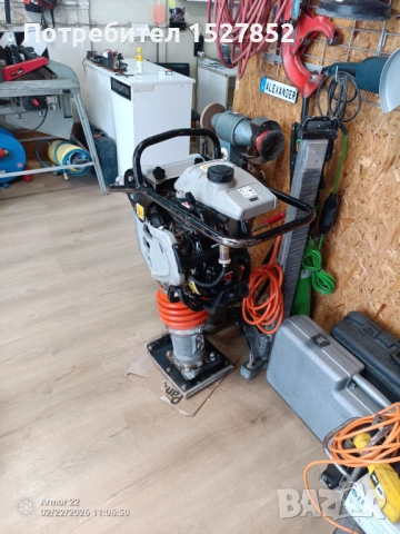  Mikasa mtx-70, снимка 5 - Други инструменти - 53703153