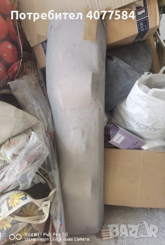 Продавам кора за багажник с говорители Volkswagen Lupo