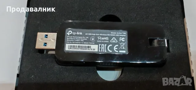 Dell Studio XPS и монитор Samsung BX2240, снимка 13 - Работни компютри - 42503900