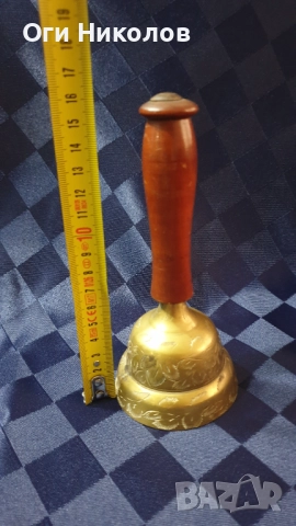 Бронзова камбана ,звънец с ръкохватка, снимка 3 - Антикварни и старинни предмети - 52391881