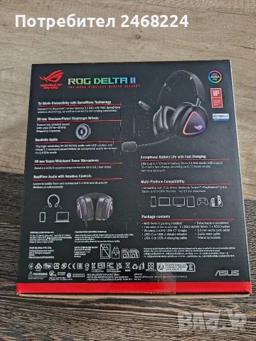 Слушалки Asus Rog Delta 2, снимка 2 - Слушалки за компютър - 55974455