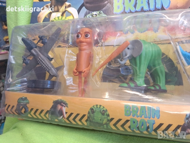 Italian Brainrot- Тунг Тунг Сахур Тралело тралала- голям компект , снимка 2 - Фигурки - 52525915