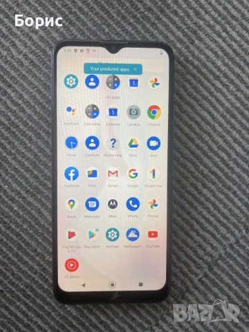 Motorola Moto E7 Plus, отличен, снимка 2 - Motorola - 55724444