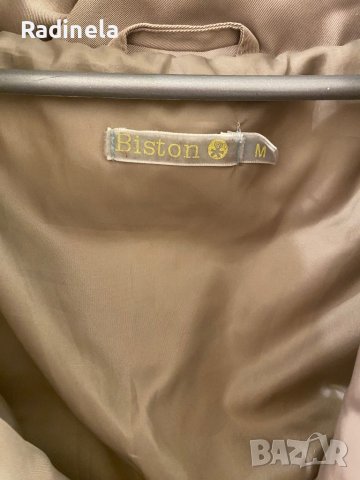 Елек,  , анцунг, пуловер - детски., снимка 9 - Детски комплекти - 27685887