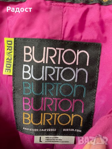 Дамски панталон Burton L, снимка 5 - Спортни екипи - 39581219
