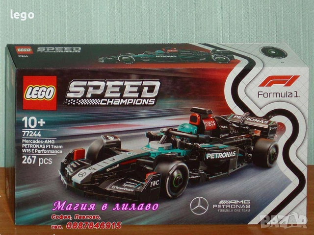 Продава LEGO Speed Champions 76925 76934 76935 77237 77238 77240 77241 77242 77243 77244 77245 77246, снимка 10 - Конструктори - 48275141