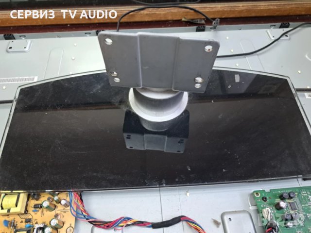 Стойка за   TV Philips 47PFL4606H/12