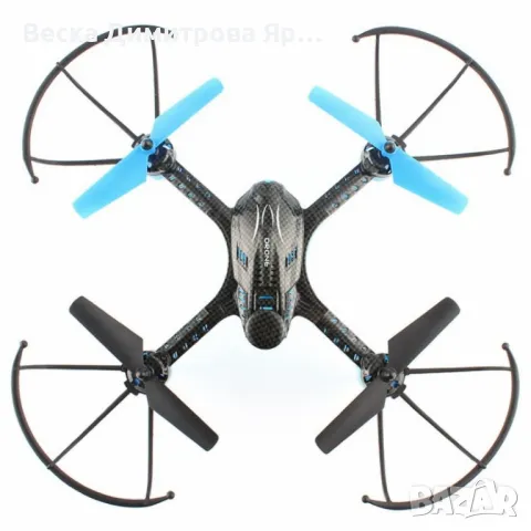 Детски въздушен дрон с дистанционно управление DRON H235