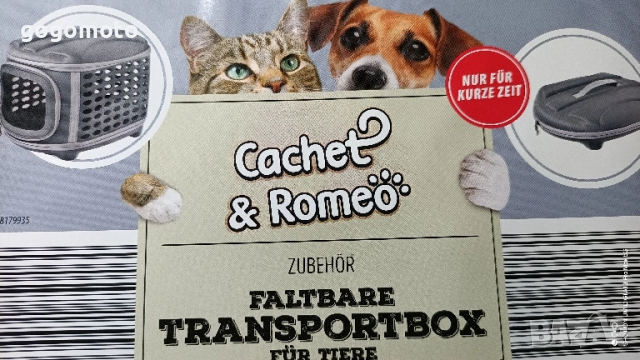 Клетка за домашен любимец, КАТО НОВА сгъваема, преносима клетка за коте и куче 🐕,🐶, снимка 7 - За кучета - 52054213