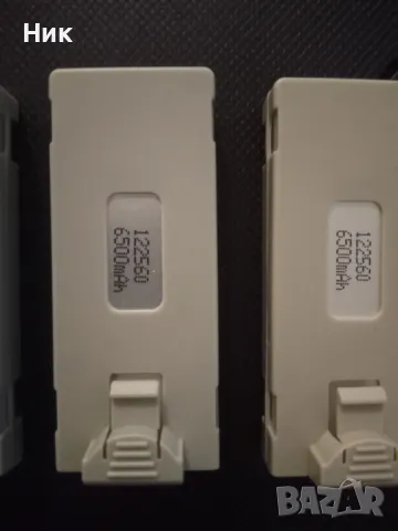 Литиево-полимерни батерии за дрон, снимка 2 - Дронове и аксесоари - 48803461