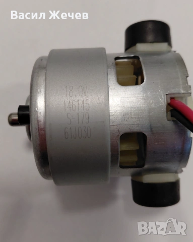 Електродвигател DC 18.0V, снимка 3 - Друга електроника - 53541251