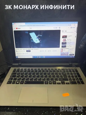 лаптоп TOSHIBA satellite L50-C-1TO + зарядно, снимка 4 - Лаптопи за дома - 55744602