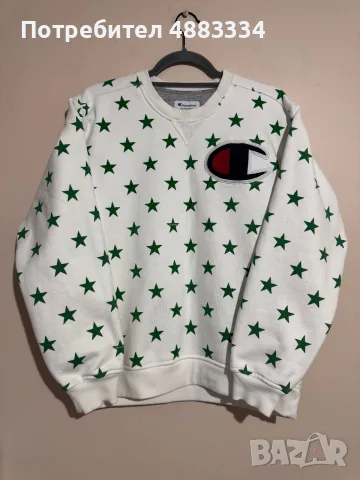 Supreme Champion Star Crewneck.