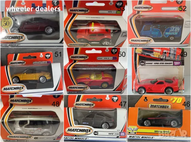 Метални колички Мачбокс Matchbox от различни години в мащаб 1:64 Част1, снимка 7 - Колекции - 22020827