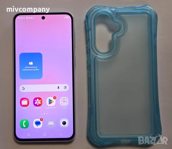 Samsung Galaxy A37 5G 128\6GB