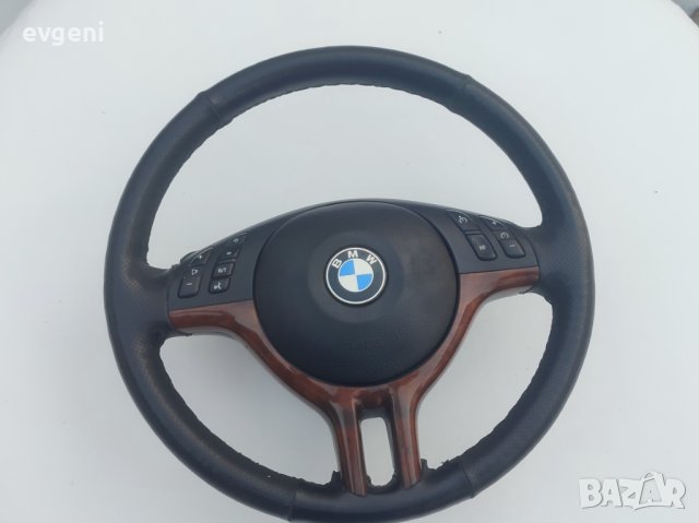 Волан бмв bmw  е 38 39  46 претапициран , снимка 1