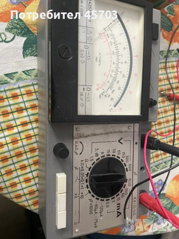 Мултицет руски, снимка 2 - Друга електроника - 50468690