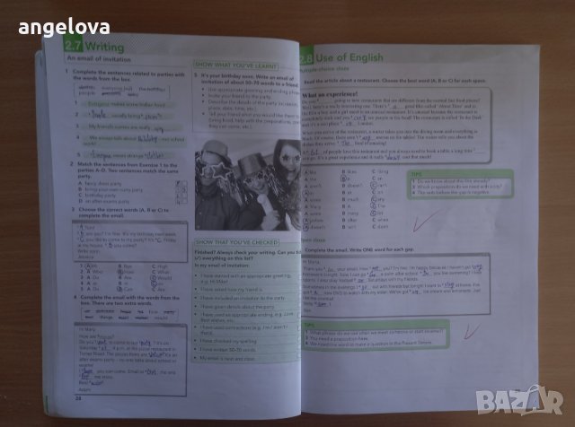 Учебни помагала по английски език за 8. кл. - попълнени, снимка 3 - Чуждоезиково обучение, речници - 42005746