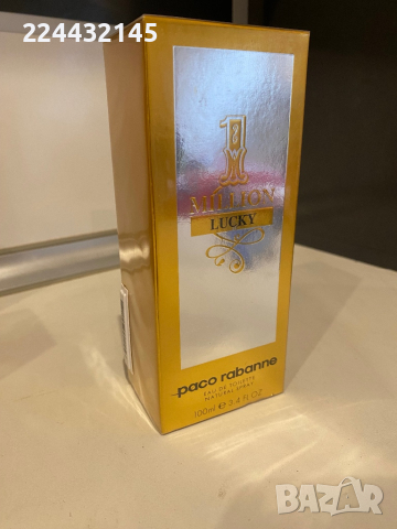 Paco Rabanne one million lucky 100ml EDT Barcode , снимка 3 - Мъжки парфюми - 44534561