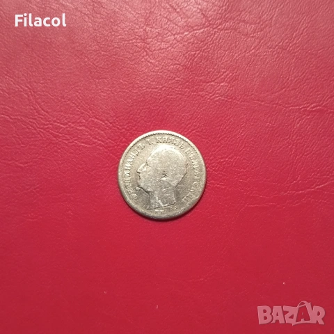 50 стотинки 1891 година, снимка 2 - Нумизматика и бонистика - 53249629