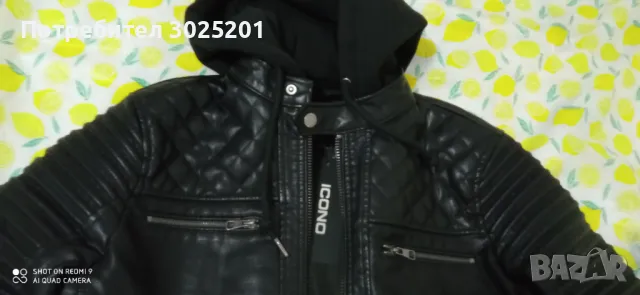Мъжко Яке Кожа Рокер С М Л ХЛ, снимка 6 - Якета - 47793366