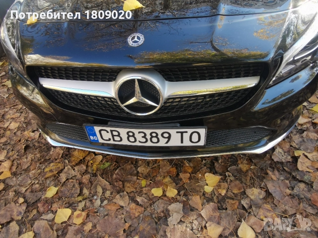 Mercedes CLA 250 4 MATIK 