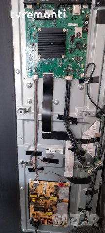 Power Supply Board 08-L141HA2-PW220AB 40-L141W4-PWC1CG, снимка 4 - Части и Платки - 34499801