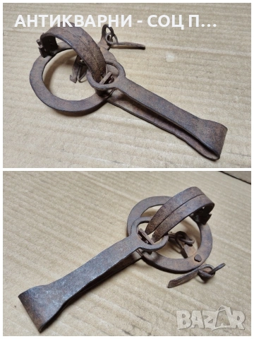 Стар Кован Малък Капан За Животни / НОМЕР 640., снимка 4 - Антикварни и старинни предмети - 53289168