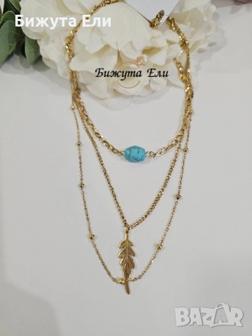 Тройна колие Емили, снимка 3 - Колиета, медальони, синджири - 51597227