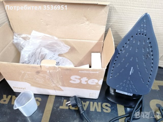  Парни Ютии - ютия -Taurus  - Solac/ Mellerware, снимка 8 - Ютии - 42415253