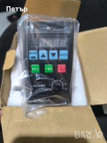 честотен регулатор 