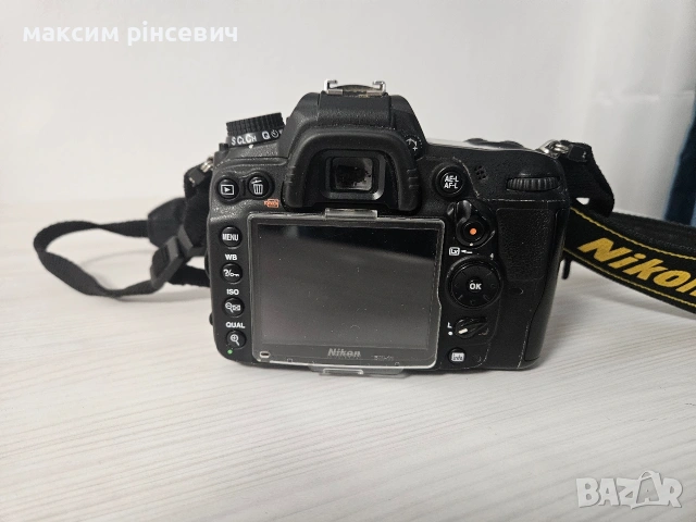 Продавам Nikon D7000 и D5000, снимка 2 - Фотоапарати - 53849414