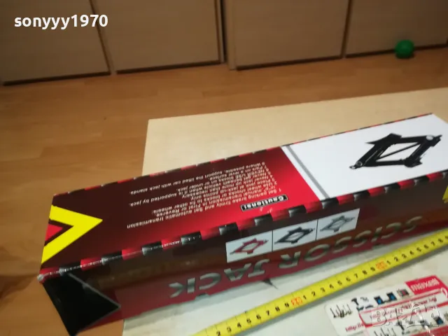 КРИК 2 ТОНА НОВ 2811241006, снимка 17 - Аксесоари и консумативи - 48136805