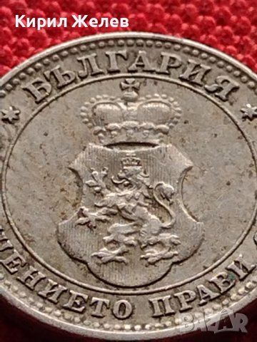 МОНЕТА 10 стотинки 1913г. ЦАРСТВО БЪЛГАРИЯ СТАРА РЯДКА ЗА КОЛЕКЦИОНЕРИ 36263, снимка 9 - Нумизматика и бонистика - 39786710