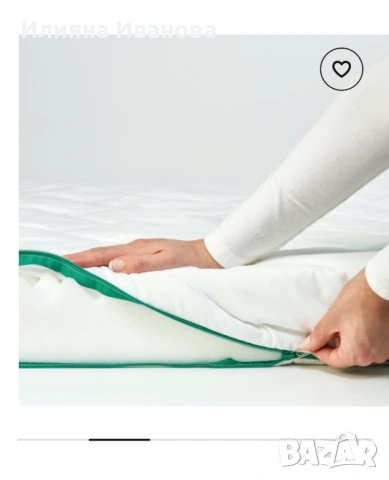 Легло Икея с матрак Икея, снимка 2 - Спални и легла - 53386559