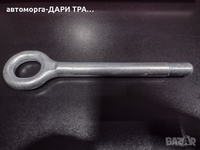 Кука за теглене за Фиат 500 2007-2015г. НОВА