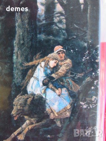 Автентичен магнит от Москва, Русия-Третяковска галерия, снимка 3 - Колекции - 35859505