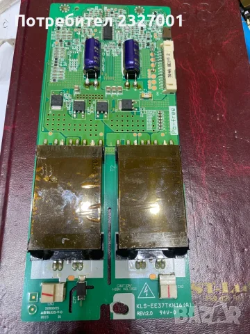 6632L-0504A KLS-EE37TKH16 ( A )