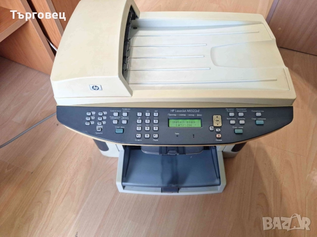 Лазерен принтер, копир, скенер, факс  МФУ HP Laserjet M1522NF