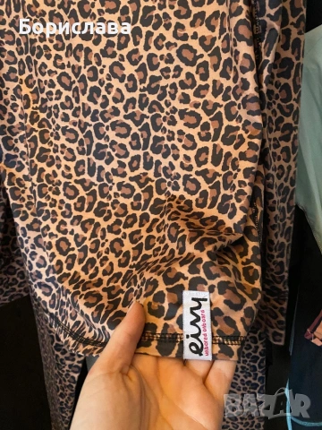 Eivy екип, снимка 7 - Спортни екипи - 53655770