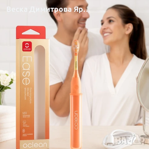 Електрическа четка за зъби Oclean X Ease, 1бp. накрайник, снимка 6 - Други - 51413840