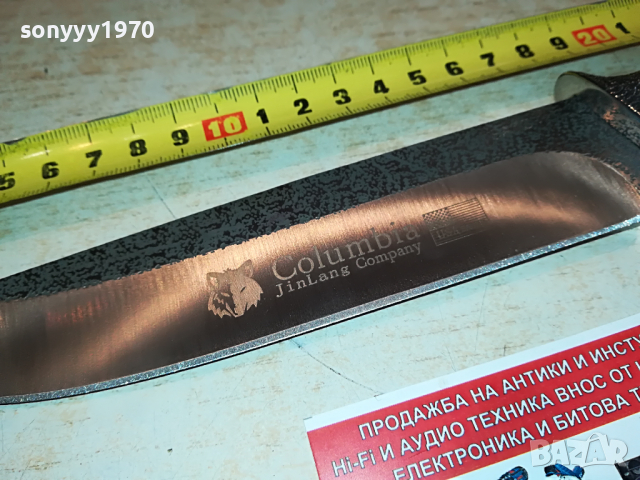 COLUMBIA NEW MODEL KNIVES 1903221912, снимка 3 - Колекции - 36162465