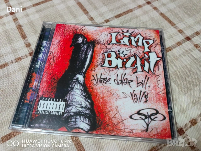 ОРИГИНАЛНИ СД - Limp Bizkit - 5 броя за 45€, снимка 2 - CD дискове - 53673625